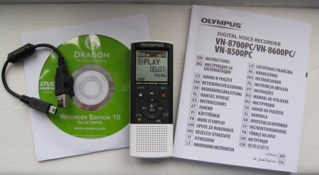 What's in the Olympus VN-8500PC Box